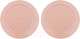 Миниатюра изображения товара Набор тарелок Lefard Tint / 48-868-2 (2шт, розовый)