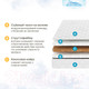 Миниатюра изображения товара Детский матрас Seven Dreams Cocos Strutto 415329 (70x160)