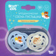 Миниатюра изображения товара Набор пустышек ROXY-KIDS Tiger / RSS-001