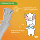 Миниатюра изображения товара Набор столовых ложек для кормления Roxy-Kids Bunny Cook / RFD-020-GR (серый)