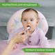 Миниатюра изображения товара Набор столовых ложек для кормления Roxy-Kids Bunny Cook / RFD-020-GR (серый)