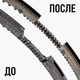 Миниатюра изображения товара Присадка VMPAUTO Валера Раскоксойл / 9603 (300мл)