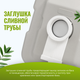 Миниатюра изображения товара Портативный биотуалет Saniteco CHH-N5120TDS