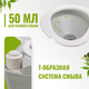Миниатюра изображения товара Портативный биотуалет Saniteco CHH-N5320T