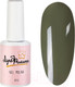 Миниатюра изображения товара Гель-лак для ногтей Луи Филипп Oliver 02 (10мл)