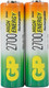 Миниатюра изображения товара Комплект аккумуляторов GP Batteries 270AAHC AA NiMH 2700mAh / 270AAHC-2DECRC2 (2шт)