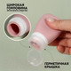 Миниатюра изображения товара Набор флаконов для косметики Onlytop 9758263