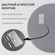 Миниатюра изображения товара Зеркало Saniteco 1W10 55 (белый жемчужный)