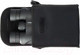 Миниатюра изображения товара Бинокль Bresser TrueView 10x42 WP / 82060