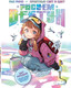 Нехудожественная книга АСТ Рисуем вебтун. Приятные свет и цвет / 9785171581343 (Пак Р.) — фото 4