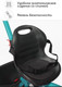 Миниатюра изображения товара Трехколесный велосипед с ручкой Amarobaby Legend / AB23-36LG/00 (зеленый)
