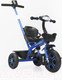 Миниатюра изображения товара Трехколесный велосипед с ручкой Amarobaby Legend / AB23-36LG/20 (синий)