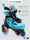 Миниатюра изображения товара Роликовые коньки Amarobaby Blow / AB23-35BL/092011-25 (р.25-28, черный/синий/серый)