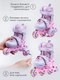 Миниатюра изображения товара Роликовые коньки Amarobaby Glide / AB23-35TN/2206-33 (р.33-36, фиолетовый/розовый)