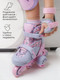 Миниатюра изображения товара Роликовые коньки Amarobaby Glide / AB23-35TN/2206-33 (р.33-36, фиолетовый/розовый)