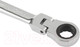 Миниатюра изображения товара Гаечный ключ Matrix 14865