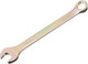 Миниатюра изображения товара Гаечный ключ СибрТех Комбинированный 14977