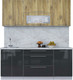Миниатюра изображения товара Кухонный гарнитур Интерлиния Мила Пластик 1.9 В (дуб эпоксид/антрацит/серый каспий)