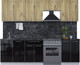 Миниатюра изображения товара Кухонный гарнитур Интерлиния Мила Пластик 2.6 А (дуб эпоксид/черный/кастилло темный)