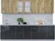 Миниатюра изображения товара Кухонный гарнитур Интерлиния Мила Пластик 2.8 Б (дуб эпоксид/антрацит/серый каспий)