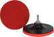 Миниатюра изображения товара Опорная тарелка HeadRock Для дрели 125мм / 520-010-12512