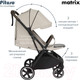 Миниатюра изображения товара Детская прогулочная коляска Pituso Matrix / MRX 20 (капучино)