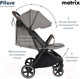 Миниатюра изображения товара Детская прогулочная коляска Pituso Matrix / MRX 20 (графит)