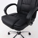 Миниатюра изображения товара Кресло офисное AksHome Bill Eco (черный)