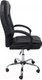 Миниатюра изображения товара Кресло офисное AksHome Bill Eco (черный)