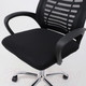 Миниатюра изображения товара Кресло офисное AksHome Elon (черный)