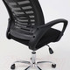 Миниатюра изображения товара Кресло офисное AksHome Elon (черный)