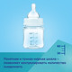 Миниатюра изображения товара Бутылочка для кормления Canpol EasyStart Royal Baby / 35/233 (120мл, голубой)