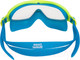 Миниатюра изображения товара Маска для плавания Mad Wave Comfy (зеленый)
