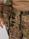 Миниатюра изображения товара Костюм для охоты и рыбалки Huntsman Склон-2 Тафета Мультикам ( р-р 60-62/188)