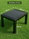 Миниатюра изображения товара Комплект садовой мебели Ipae Progarden Akita set / AKTC12AN