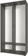 Миниатюра изображения товара Шкаф НК Мебель Stark 2-х дверный / 71579685 (серый графит)