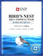 Миниатюра изображения товара Маска для лица тканевая SNP Birds Nest Aqua увлажняющая успокаивающая (25мл)