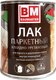 Миниатюра изображения товара Лак BauMaster Алкидно-уретановый для паркета (700г, глянцевый)