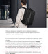 Миниатюра изображения товара Рюкзак Wenger XE Extent 17 / 612741 (черный)