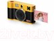 Миниатюра изображения товара Фотоаппарат с мгновенной печатью Kodak MS200Y (желтый)
