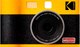 Миниатюра изображения товара Фотоаппарат с мгновенной печатью Kodak MS200Y (желтый)