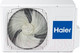 Миниатюра изображения товара Сплит-система Haier HSU-09HTT103/R3 (In) / HSU-09HTT103/R3 (Out)