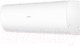 Миниатюра изображения товара Сплит-система Haier HSU-07 HPL203/R3 (In) / HSU-07 HPL03/R3 (Out)