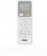 Миниатюра изображения товара Сплит-система Haier HSU-07 HPL203/R3 (In) / HSU-07 HPL03/R3 (Out)