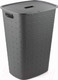 Миниатюра изображения товара Корзина для белья Curver Softex / 258698 (56л, серый)
