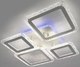 Миниатюра изображения товара Люстра Estares Oval Ice RGB 75W 5S-APP-725x500x93-White/Clear-220-IP20