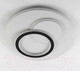 Миниатюра изображения товара Люстра Estares Universe 70W R-ON/OFF-460x50-White/White-220-IP20