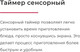 Миниатюра изображения товара Электрическая варочная панель GEFEST ПВЭ 4233 К10