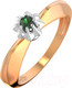 Миниатюра изображения товара Кольцо из розового золота ZORKA 2D20153.14K.R (р.17.5, с изумрудом)