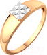 Миниатюра изображения товара Кольцо из розового золота ZORKA 200326.14K.R (р.16.5)